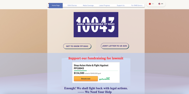 Studentët grumbullojnë fonde në uebsajtin(CGTN)