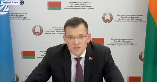 Përfaqësuesi i Bjellorusisë në UNHRC, Yury Ambrazevich