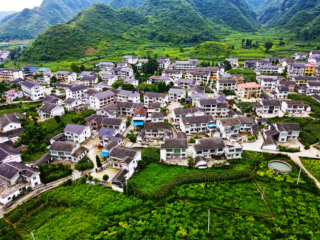 Fshati relativisht i begatë Gaofangzi në provincën Guizhou të Kinës Jugperëndimore/ VCG