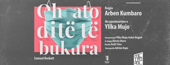 Oh ato dite te bukura- Poster Foto nga Web