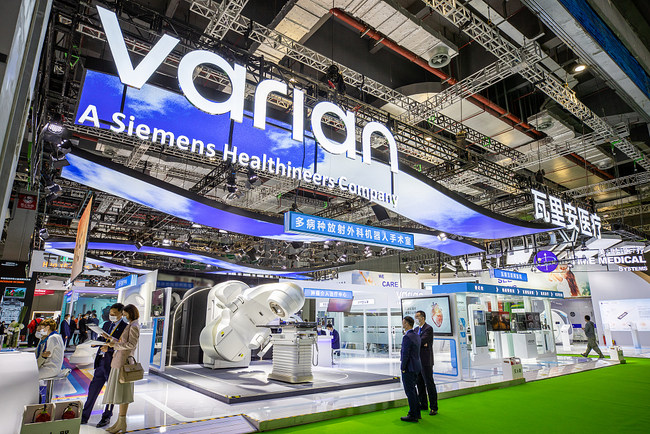 Edicioni i 4-t i CIIE-së(VCG)