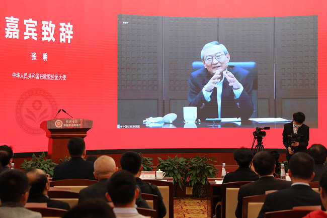 kryetari i Misionit të Kinës në BE, Zhang Ming,në Forumin e Marrëdhënieve Ekonomike e Strategjike Kinë-BE, në prill 2021/ VCG