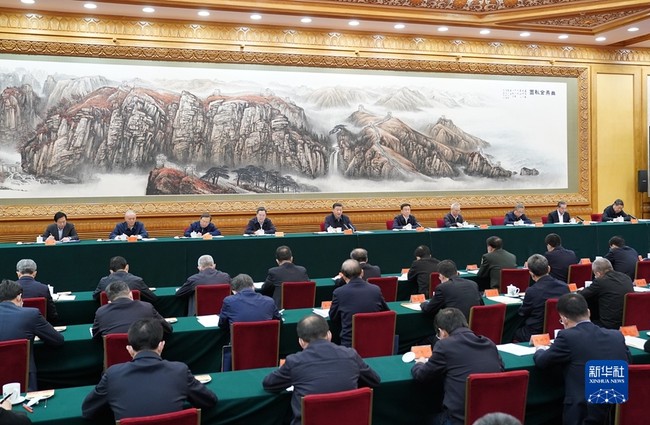 Simpozium i lartë për nismën "Një brez, një rrugë",19 nëntor,Pekin(Xinhua)