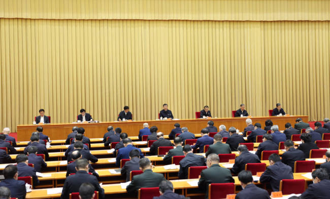 Konferenca mbi çështjet fetare,2121(Xinhua)