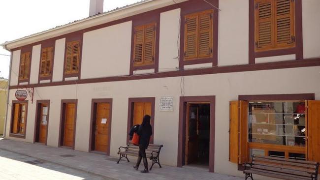 Shtepia e Kole Idromenes