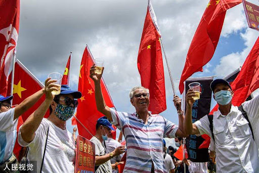 Mbrojtja e sigurisë kombëtare HKSAR (CMG)