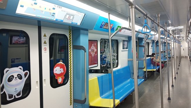 Vagonat e dekoruara të metros me elemente olimpike(Foto:VCG)