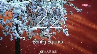 Fazat stinore të pranverës