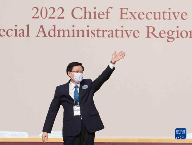 John Lee zgjidhet kryeekzekutivi i përcaktuar i gjashtë i HKSAR-it,8 Maj,2022(Foto:Xinhua)