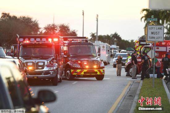 [Roseburg, Oregon, 1 tetor 2015/China News Service]