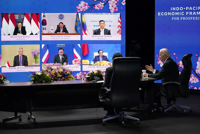 Videotakimi i liderëve të vendeve të IPEF-it(Foto:VCG)