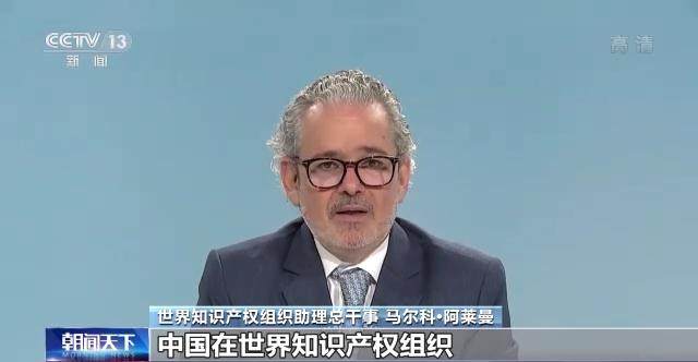 Marco Aleman, ndihmës drejtori i përgjithshëm i Organizatës Botërore të Pronësisë Intelektuale(Foto:CMG)