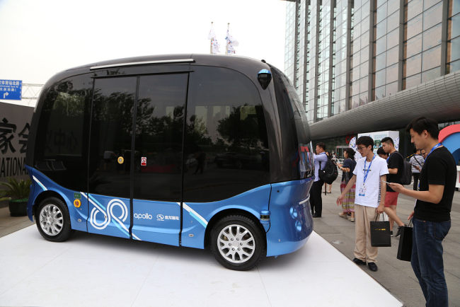 Autobus pa drejtues i Baidu-së në ekspozitë(Foto:VCG)