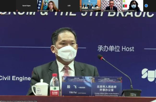 Yin Fei iz Ureda vanjskih poslova vlade općine Peking obratio se sudionicima konferencije