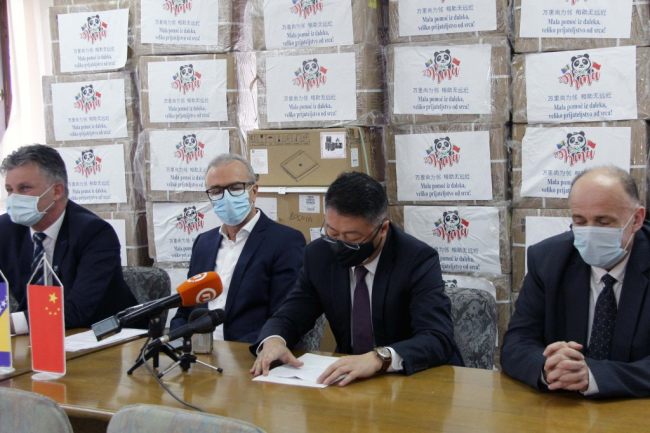 Donacija je predstavljena na press konferenciji u Zenici