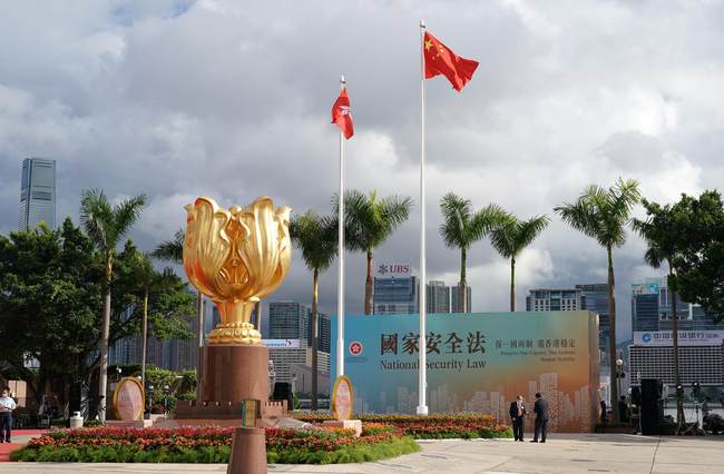 ChinaFotoPress& ICphoto