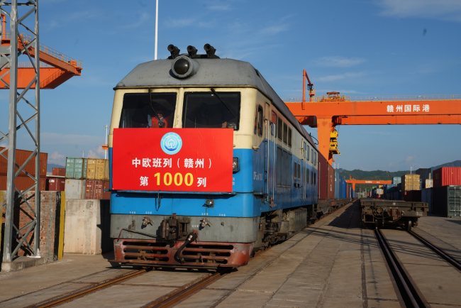 Snímek 5: 22. září 2021 odjel tisící vlak ČNE z mezinárodního pozemního přístavu Ganzhou (Kan-čou) / foto Zhang Xuedong (Čang Süe-tung)