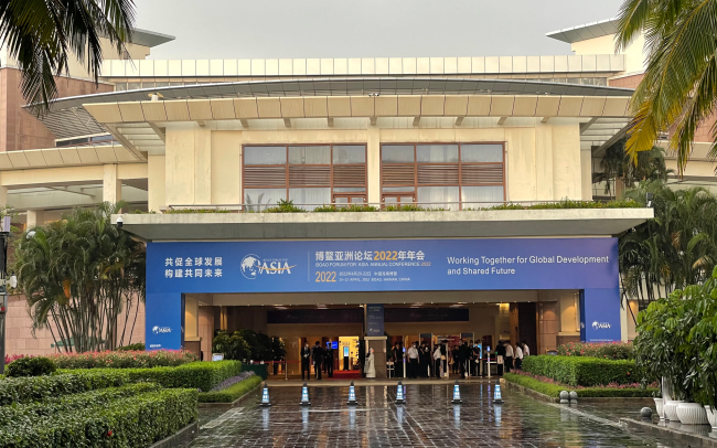 Snímek: Mezinárodní konferenční centrum v Bo'ao (Po-ao) v provincii Hainan (Chaj-nan) v jižní Číně je místem konání každoročního Asijského fóra Boao (BFA); 20. dubna 2022. /CGTN