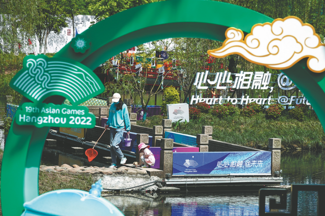 Tematický Park Jiangcun (Ťiang-cchun) Asijských her v Hangzhou (Chang-čou) byl otevřen pro veřejnost 21. dubna 2022. Fotografie: Li Zhong (Li Čung)