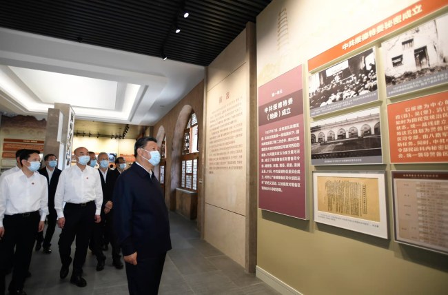 V září 2021, Xi Jinping, který měl inspekční cestu do Yulinu (Jü-lin) v provincii Shaanxi, přišel na Suide (Suej-te)