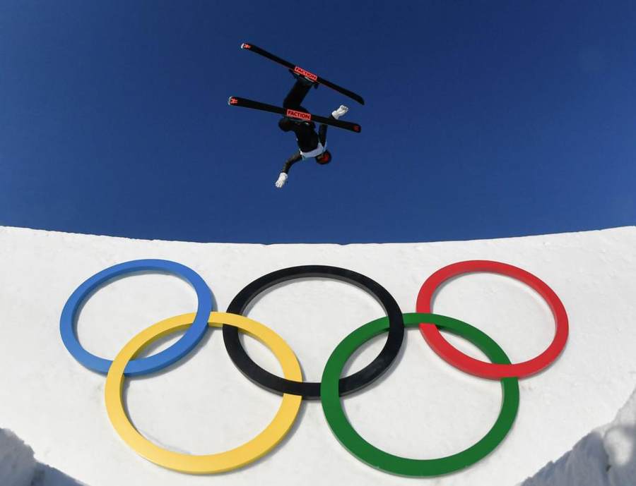 Foto von Xinhua