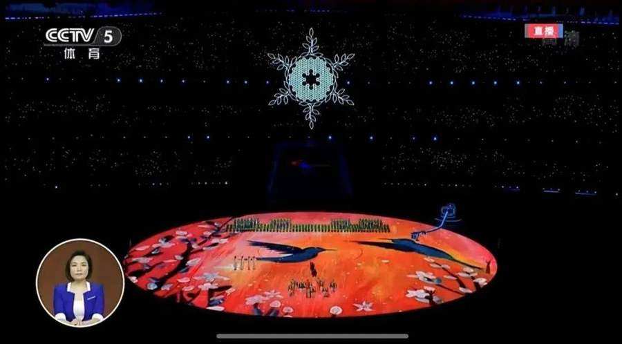 Xiaozes Werk „Tanzen“