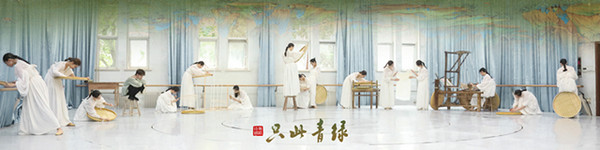 Μια σκηνή από τις πρόβες για το «Μόνο Μπλε και Πράσινο» (Zhi Ci Qing Lyu). [Φωτογραφία/chncpa.org]