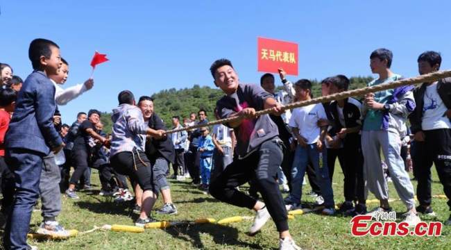 Πολύχρωμες αθλητικές δραστηριότητες που έγιναν στις 21 Σεπτεμβρίου 2021, για τον εορτασμό του 4ου Φεστιβάλ Συγκομιδής των Κινέζων Αγροτών. 