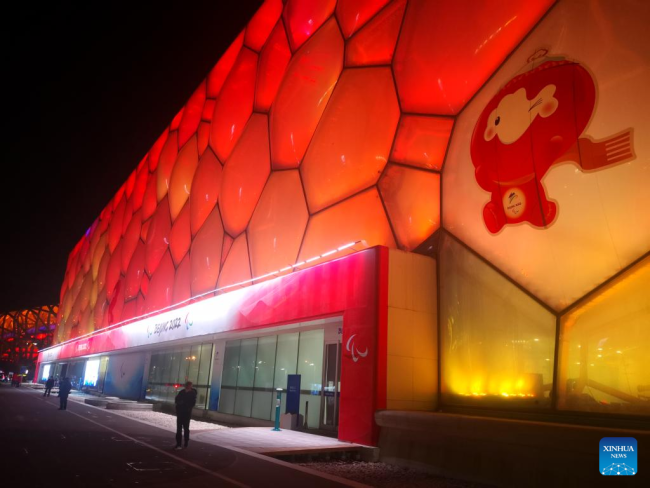 Το Εθνικό Κέντρο Υγρού Στίβου στο Πεκίνο, πρωτεύουσα της Κίνας, 6 Μαρτίου 2022. (Xinhua/Ren Chao)
