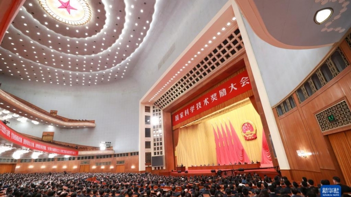 China, an innovative country: awarded the National Awards for Science and Technology