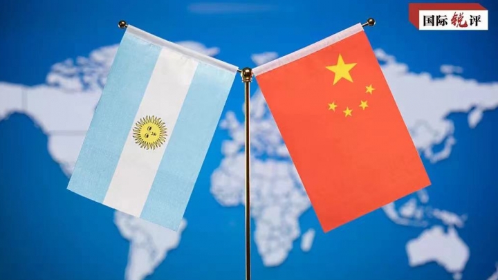 Argentina se une a la familia mundial de bienes públicos