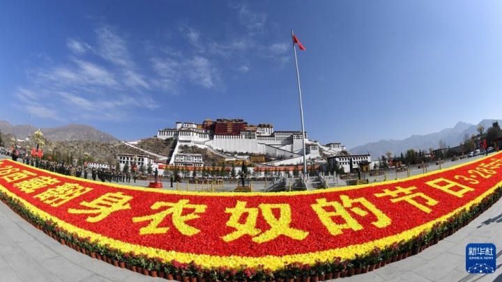 Visão: Uma data especial ao povo tibetano - 28 de março