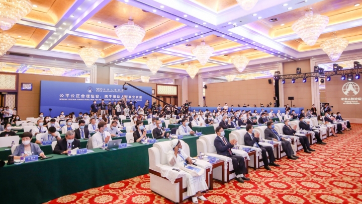 ​Fórum de Direitos Humanos reúne representantes de 70 países em Beijing