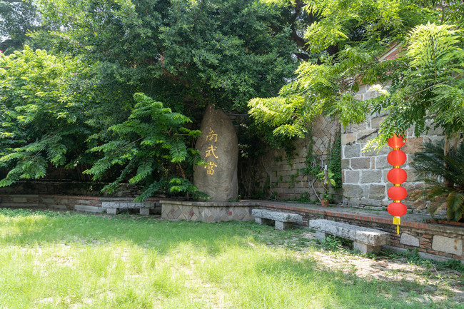 Templul Zhenwu din Quanzhou