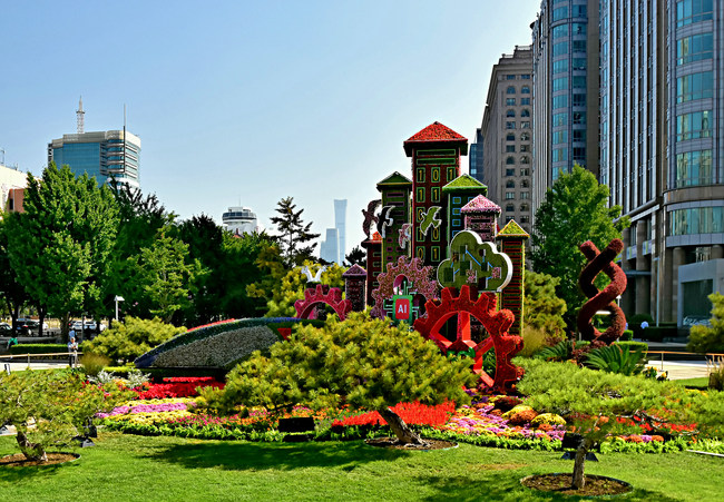 Ornamente florale de Ziua Națională