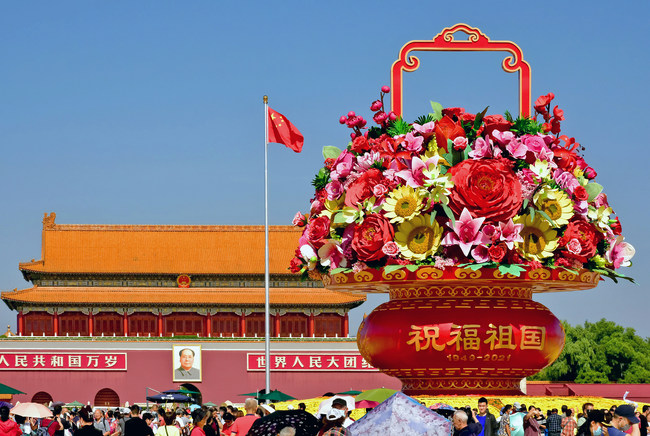 Piața Tian'anmen, amenajată de Ziua Națională