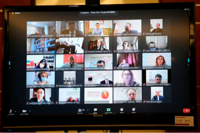 Participanți la Forumul de cooperare economică și comercială China-România 2021