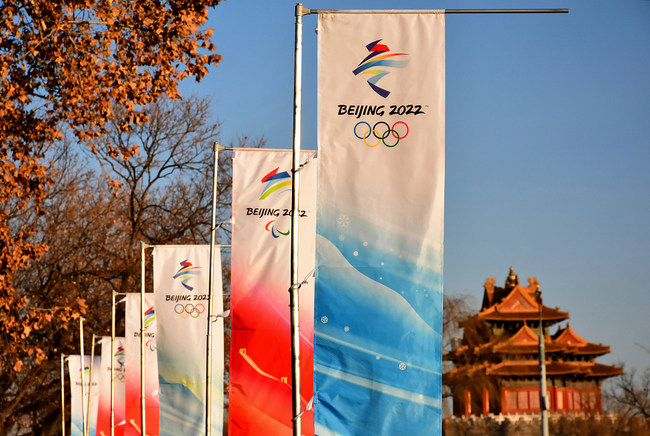 Atmosfera de olimpiadă din Beijing este la tot pasul