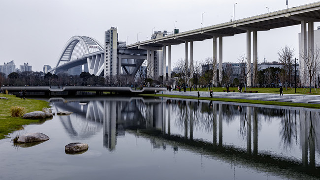 Parcul Expo Shanghai are o nouă înfățișare Parcul Expo Shanghai are o nouă înfățișare