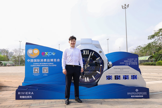 Viață fericită în China a unui rezident kazah Viață fericită în China a unui rezident kazah