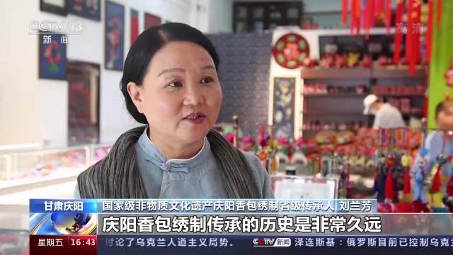 Liu Lanfang oferă un interviu pentru CMG.