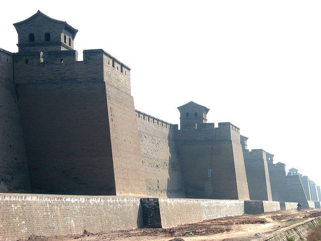 Atracții din provincia Shanxi Atracții din provincia Shanxi