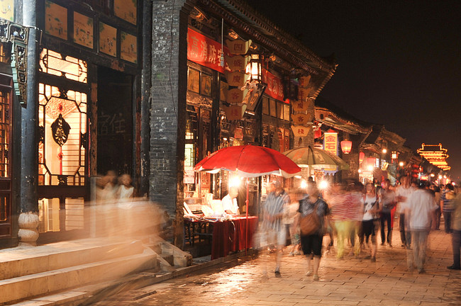 Atracții din provincia Shanxi Atracții din provincia Shanxi