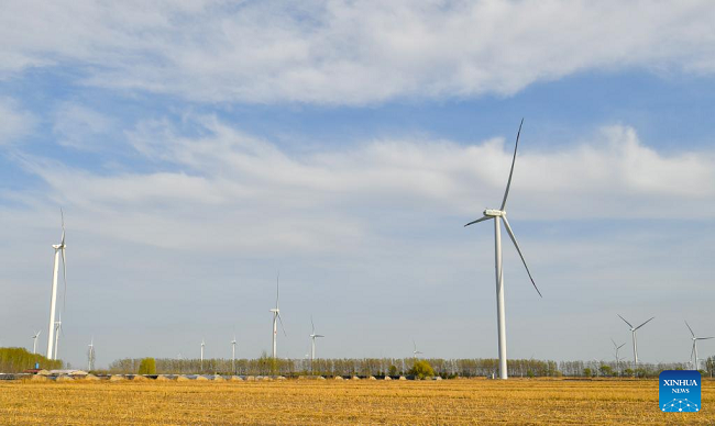 Vetroelektrana u Tijenđinu