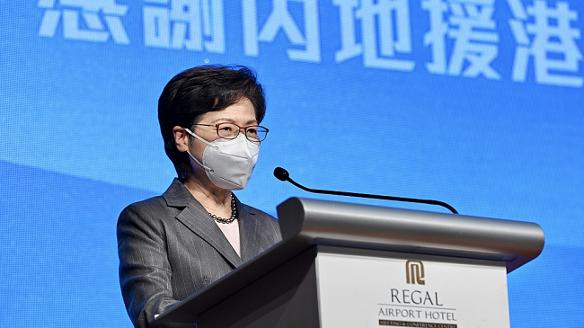 U Hongkongu ceremonija ispraćaja medicinskog osoblja iz matičnog dela Kine