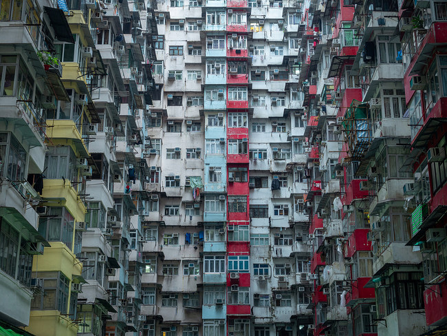 Visoke stambene zgrade u Hongkongu kao koncept gustine naseljenosti