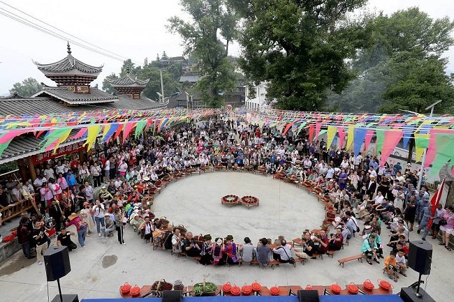 Festival planinske breskve u Guidžouu Festival planinske breskve u Guidžouu