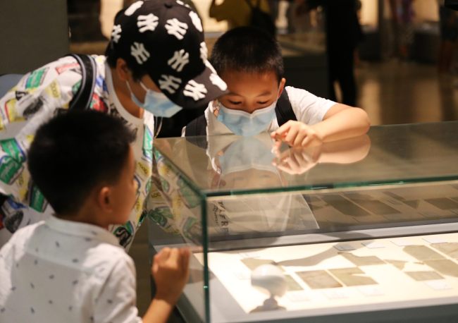 Nanđing: Muzej postaje letovalište za decu
