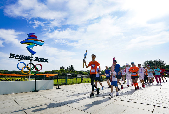 Proslava 21. godišnjice od kandidature Pekinga za Olimpijske igre
