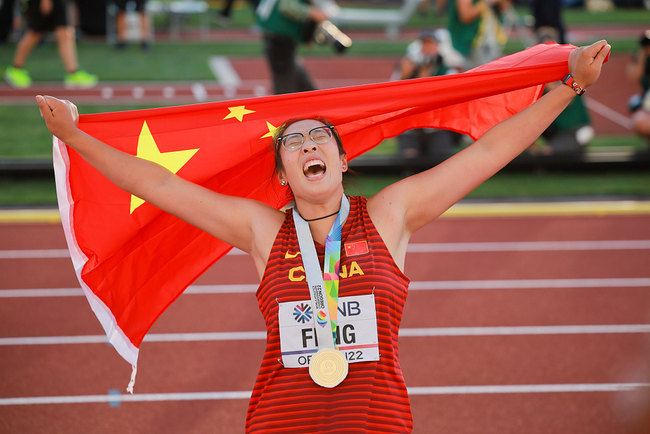 Kineskinja Feng Bin osvojila zlatnu medalju u bacanju diska u SAD